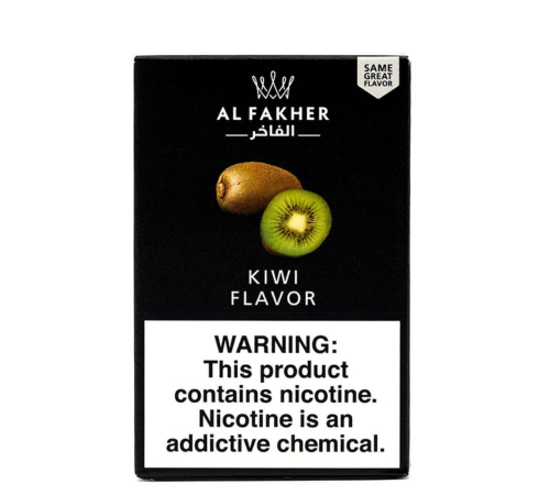 Alfakher Kiwi Molasses