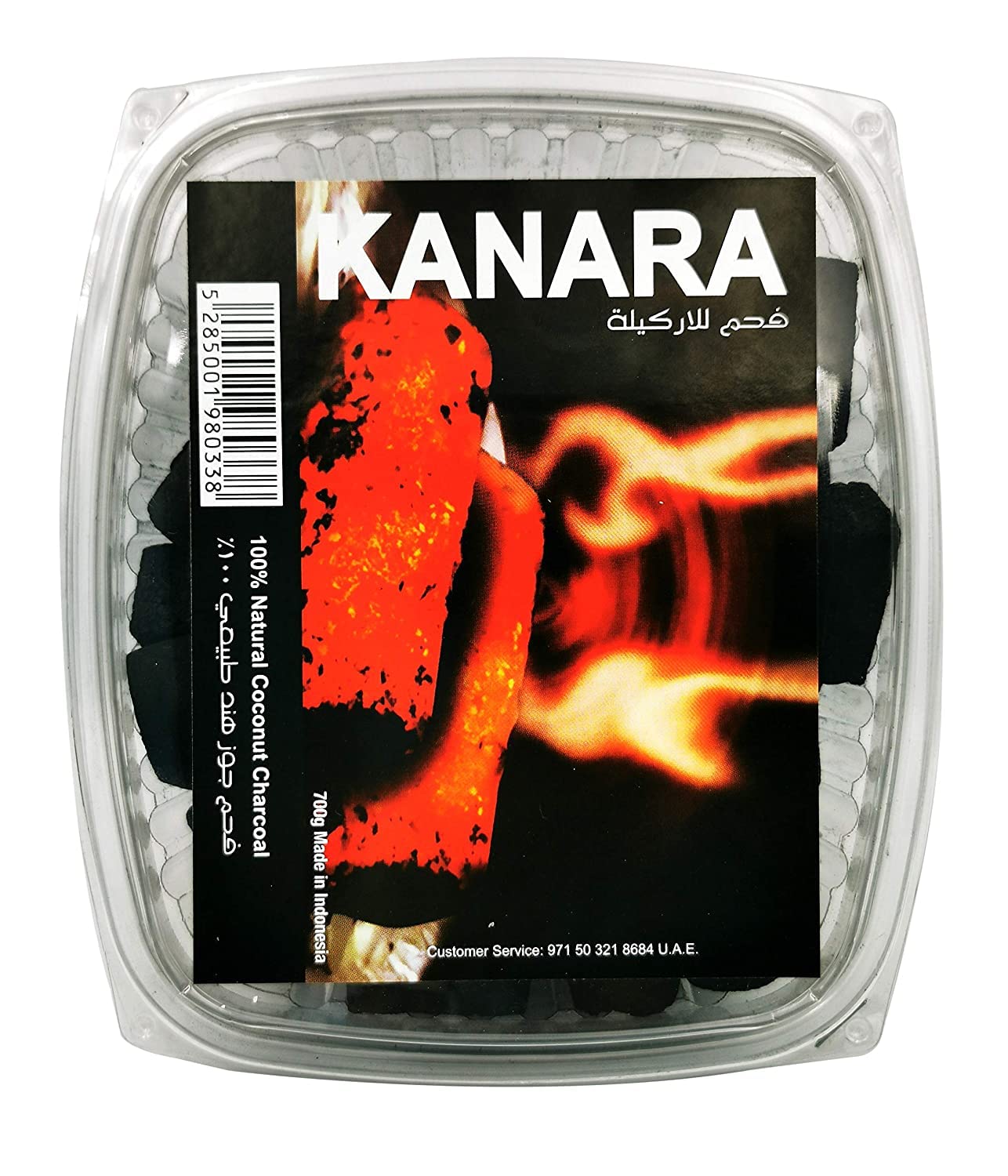 Kanara Coconut Shell Charcoal