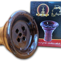 Khalil Mamoon Original Hookah Clay Bowl