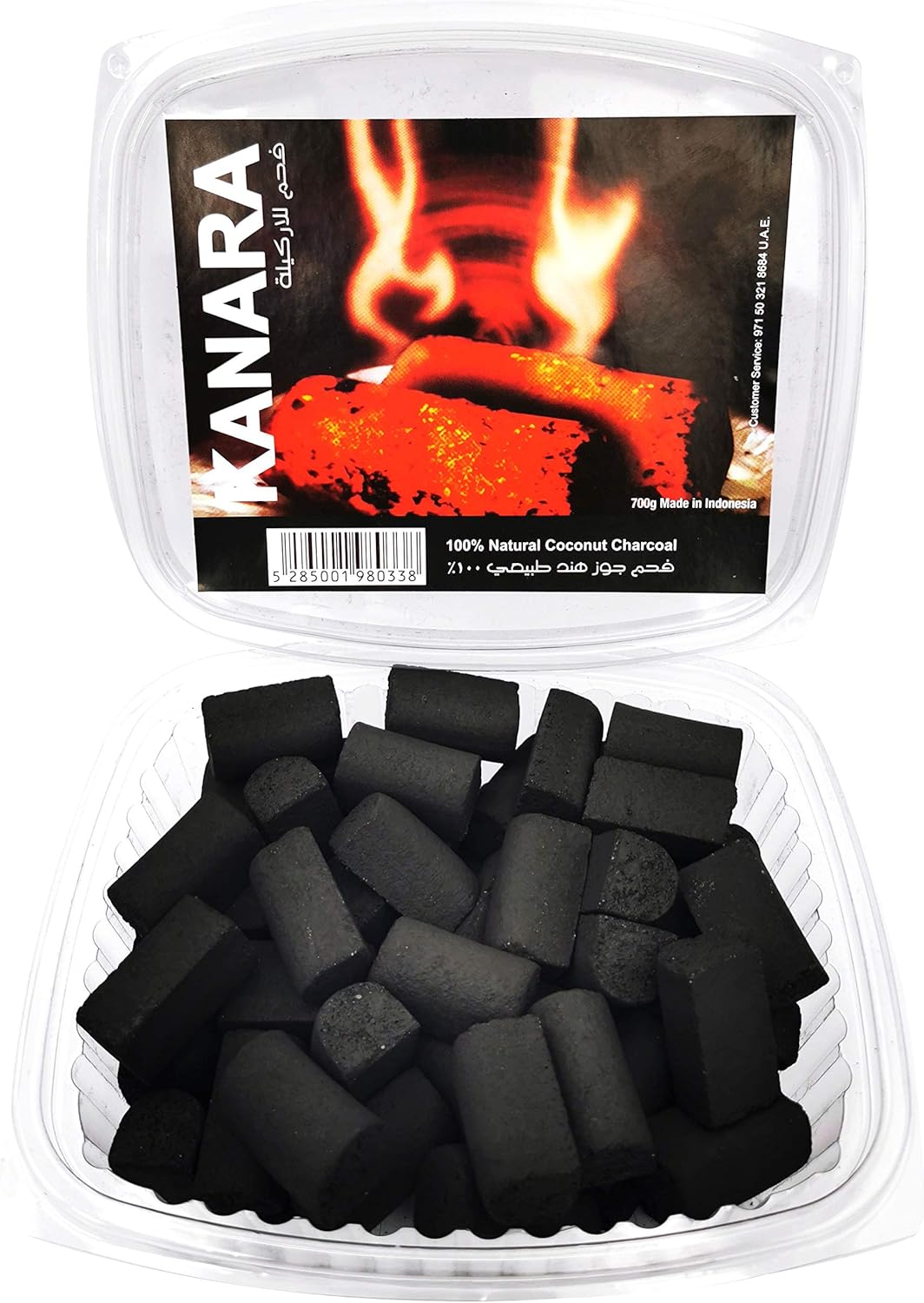 Kanara Coconut Shell Charcoal